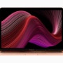 [노트북] 애플, 13인치 새 MacBook Air 발표