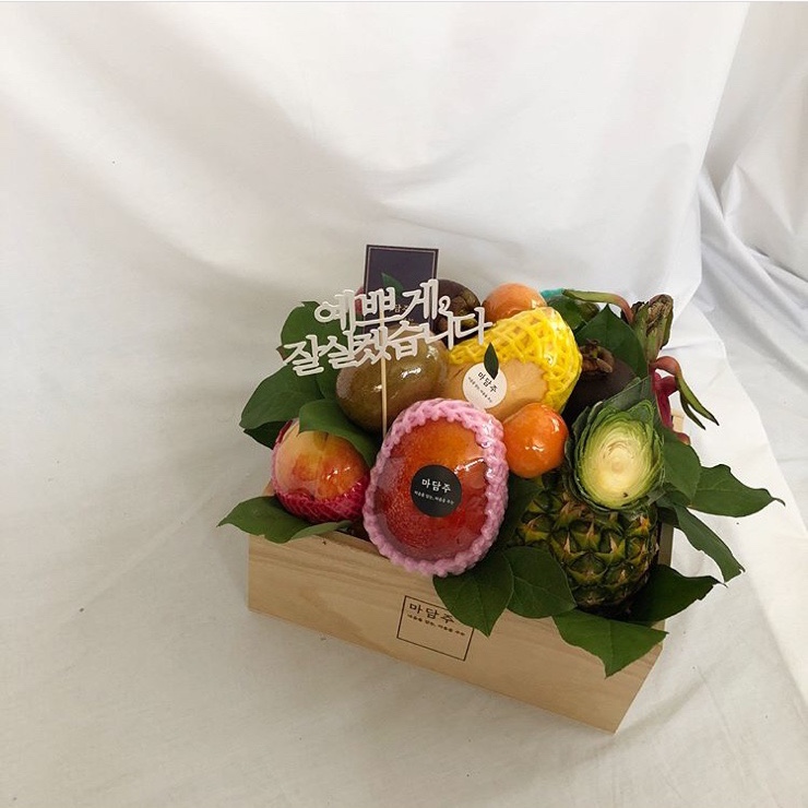 W - 결혼준비 그 모든것 (함, 예단, 예물, 혼수, 이사) : 네이버 블로그