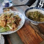 연남동 포가 - 연남동에서 즐기는 특색있는 중국음식(+마늘쫑면)