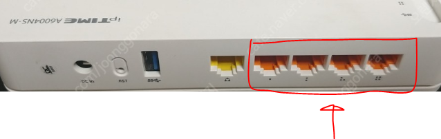 iptime 와이파이(wifi) 설정 방법 : 네이버 블로그