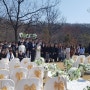 화성 야외결혼식- 마실휴양농원에서 특별한 결혼식
