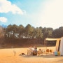 봄볕좋은 날의 캠핑 - 홍천 캠프인디오