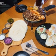 [서울/신사맛집] LA식 멕시칸 음식 즐기기 감성타코 신사점