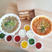 김포장기동맛집 영칼로리 김포장기점 , 가성비 좋은 장기동쌀국수