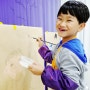 아동 미술 발달, 몰입의 즐거움으로 완성되는 그림그리기 궁금하시죠?