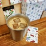오사카여행 오사카 카페 마지막날 들른 신사이바시 릴로커피 로스터스(LILO COFFEE ROASTERS)