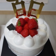 투썸플레이스 케익 딸기생크림 백일상케이크(투썸 수원호매실점)