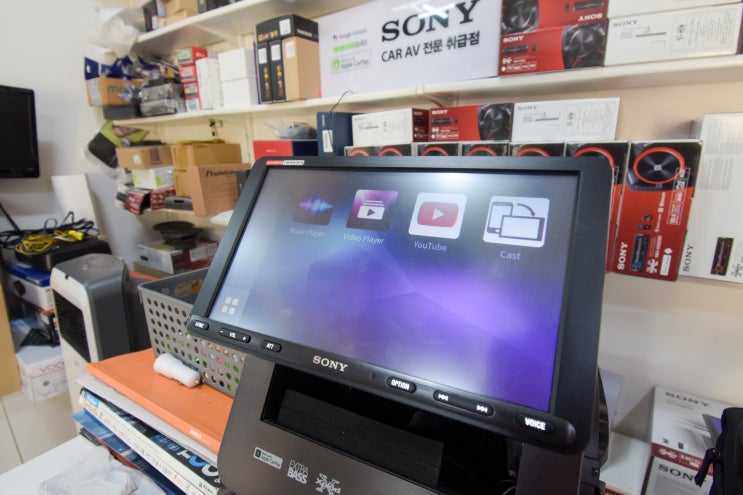 Sony XAV-AX8000 펌웨어 업그레이드 웹링크 지원. : 네이버 블로그