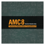amc8, 미국수학경시,amc10학원, amc학원 class