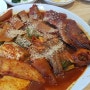 삼척현지인추천 맛집 삼정식당 생선찜 꿀맛인듯