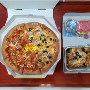 해운대 피자 전문점 반올림피자샵 해운대점 배달