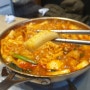 상동 즉석떡볶이 더국물 맛있다