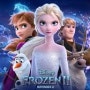 겨울왕국 2 (Frozen 2)