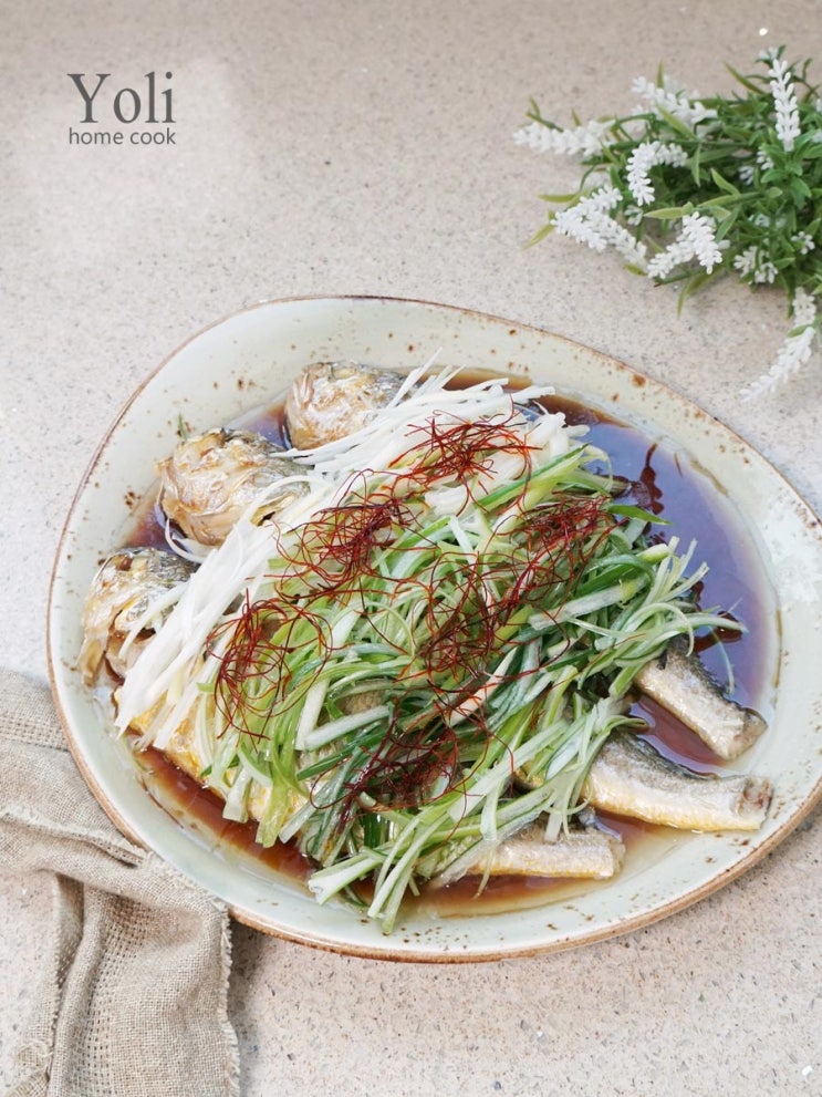 조기찜 만드는 법 맛있는 생선요리 : 네이버 블로그