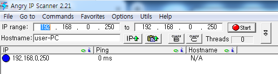ipscan : 네이버 블로그