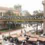 미국 대학부설어학연수, 서던캘리포니아대학(University of Southern California, USC)를 소개합니다~
