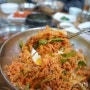 청주 금천동 맛집 : 그집에가면 - 기사식당 삼겹살비빔밥 찐맛집