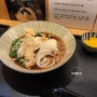 미사 우동 맛집 || 일본 사누키 우동 면발 쫄깃쫄깃 맛있는 [쯔요시]