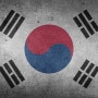 무료 한국어수업 / 사회통합프로그램 평가일정 / 2학기 수업 안내