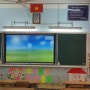 베트남 호치민 학교 2월 29일 설치