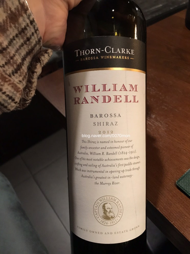 쏜 클락 윌리엄 랜들 쉬라즈 2012 / Thorn Clarke William Randell Shiraz 2012 : 네이버 블로그
