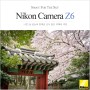 니콘 Z6 성능과 휴대성 모두 잡은 카메라 추천