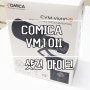 1인방송용 코미카COMICA VM10II 마이크