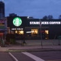 [토론토 어학연수] 캐나다,미국의 스타벅스(Starbucks) 꿀팁&메뉴