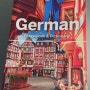 독독독 독일어 독일에 있으니 공부!