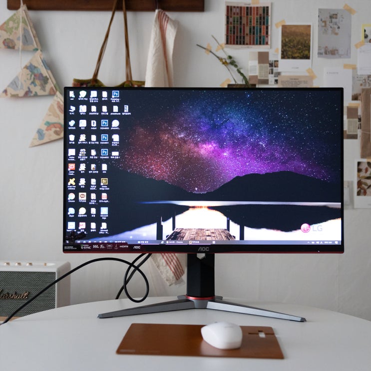 Get Aoc 27G2E Vs Aoc 27G2 Background