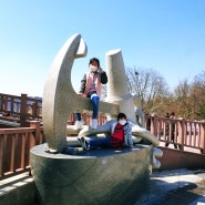 인천 중구 [아이와갈만한곳] 자유공원 연안부두 어시장구경