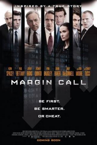 2011년 개봉 영화 마진콜(Margin Call) : 네이버 블로그