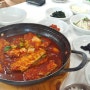 [리얼맛집일기 26편] 고민하지말자, 제주 섭지코지 갈치조림 장승포식당