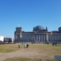 2018 독일.체코 여행10］독일 연방의회 의사당( Reichstag building)