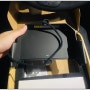 비행청년 정비일지 No.51 BMW G30 5시리즈 Retrofit 무선 충전 패드 DIY (bmw g30 wireless charger diy)