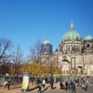 2018 독일.체코 여행11］베를린대성당(Berliner Dom)