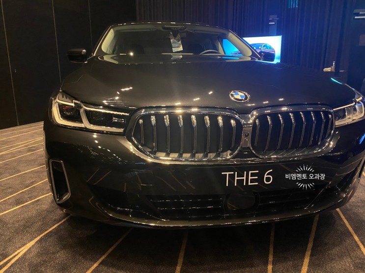 2021 BMW 6GT 페이스리프트 가격 (620d 630d 630i 640i) : 네이버 블로그
