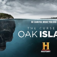 The Curse of Oak Island (오크섬의 저주)