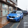 BMW X2를 타신다면 현혹되지 마시고 이 정도에서 오디오 튜닝 끝내세요!