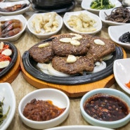 단양 구경시장 맛집 떡갈비가 자꾸 생각나요