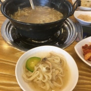 [파주맛집] 도마손국수