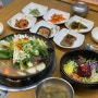 장성 맛집 장성소고기 따뜻한 점심 한끼:)