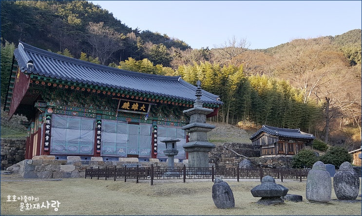 전라도 / 남원시 / 사찰 ) 지리산을 품은 작은 암자 '백장암' : 네이버 블로그
