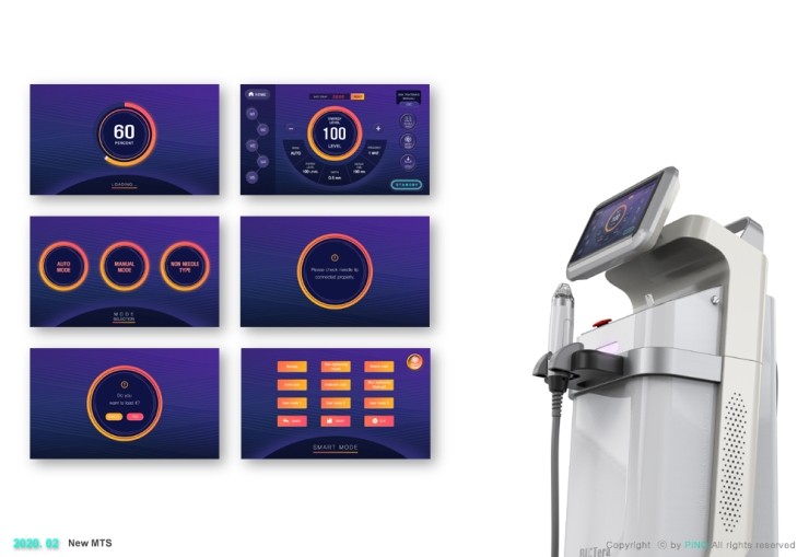 GUI[Graphical User Interface] _ Microneedles Therapy System : 네이버 블로그