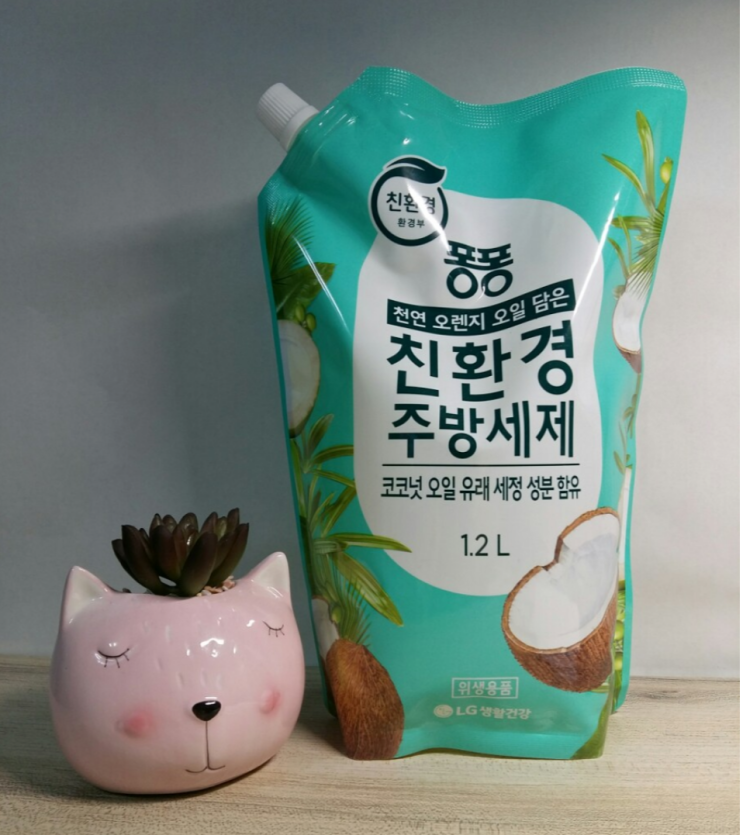 엘지 퐁퐁 1종 친환경주방세제 구입후기 : 네이버 블로그