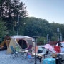[95th Camping & 36th Camping] 파아란,, 가을 하늘 아래,, in 용인랜드숲속캠핑장, 용인