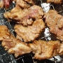 논현동 먹자골목 맛있는 고기집 옛날농장 소갈비