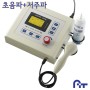 국내생산 의료용 초음파치료기 저주파자극기 2in1 체외충격파 물리치료기 AT-1100