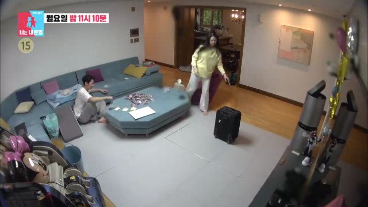 동상이몽2 너는 내 운명 재방송 166회 다시보기 시청률 전진 류이서 부부 일상 공개