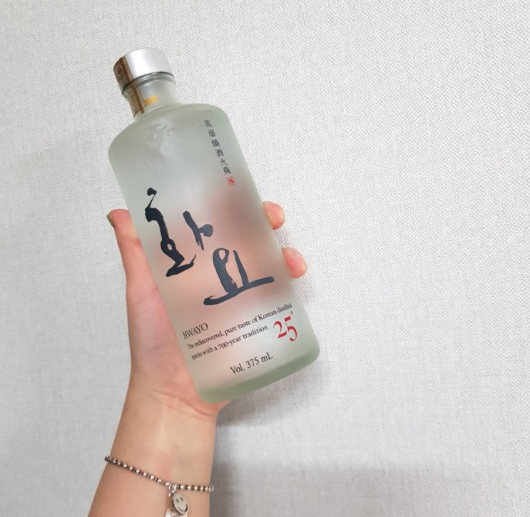 [일상] 화요 소주, 화요25 고급소주와 잘 어울리는 안주 : 네이버 블로그